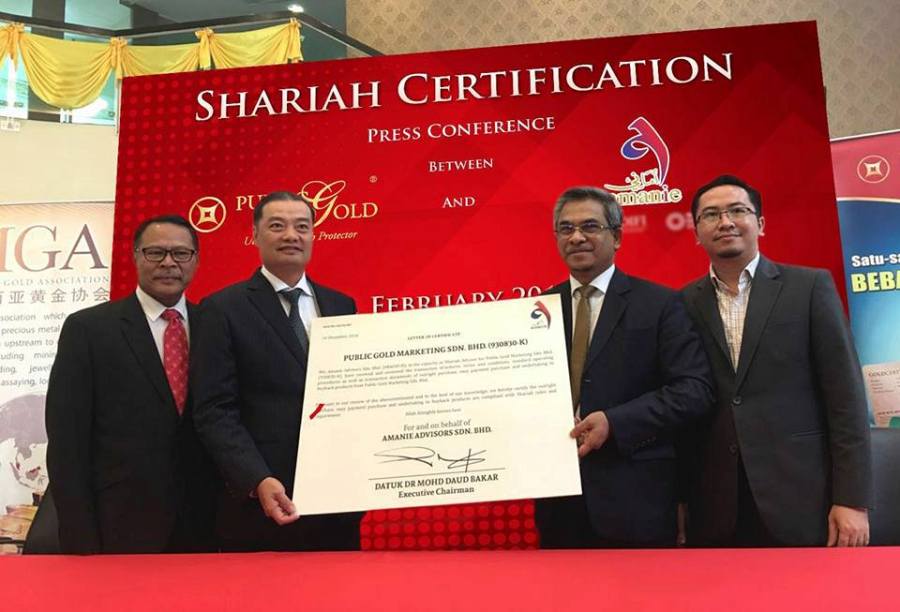 majlis penyerah sijil Patuh Syariah Public Gold oleh Amanie Advisors Sdn Bhd