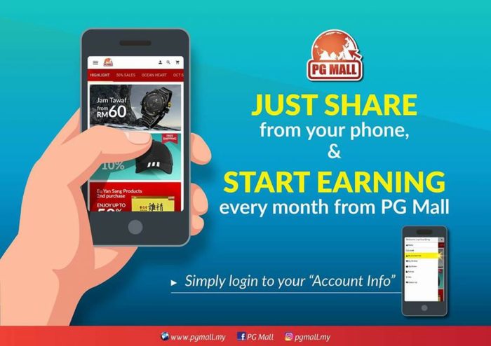 Ajak rakan-rakan daftar di PGMall melalui referral link.