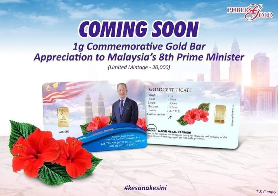 Emas 1 gram edisi terhad Tan Sri Muhyiddin Yassin Perdana Menteri Malaysia yang ke 8