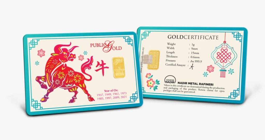 public gold gold bar chinese new year 2021 cow zodiac