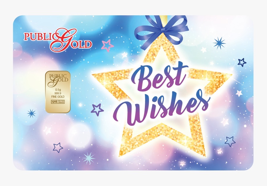 public gold gold bar best wishes