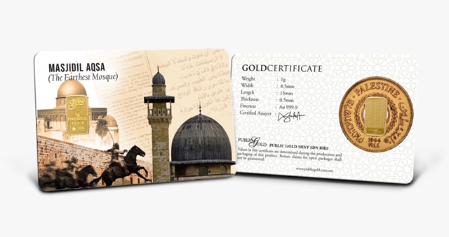 Public Gold gold bar 1g al aqsa