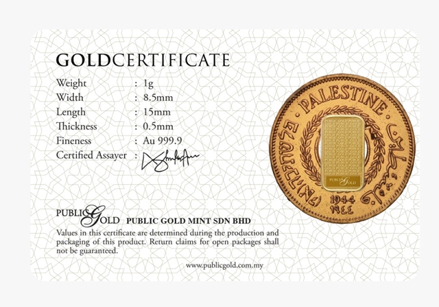 Public Gold gold bar 1g al aqsa