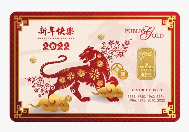 bar emas tahun baru cina zodiak harimau